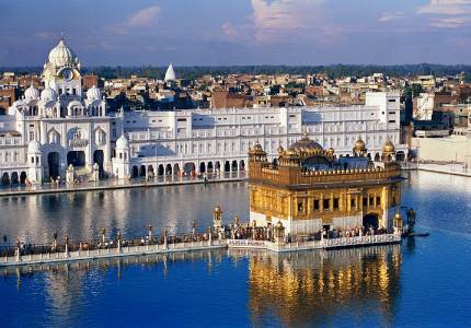 Starts from Amritsar